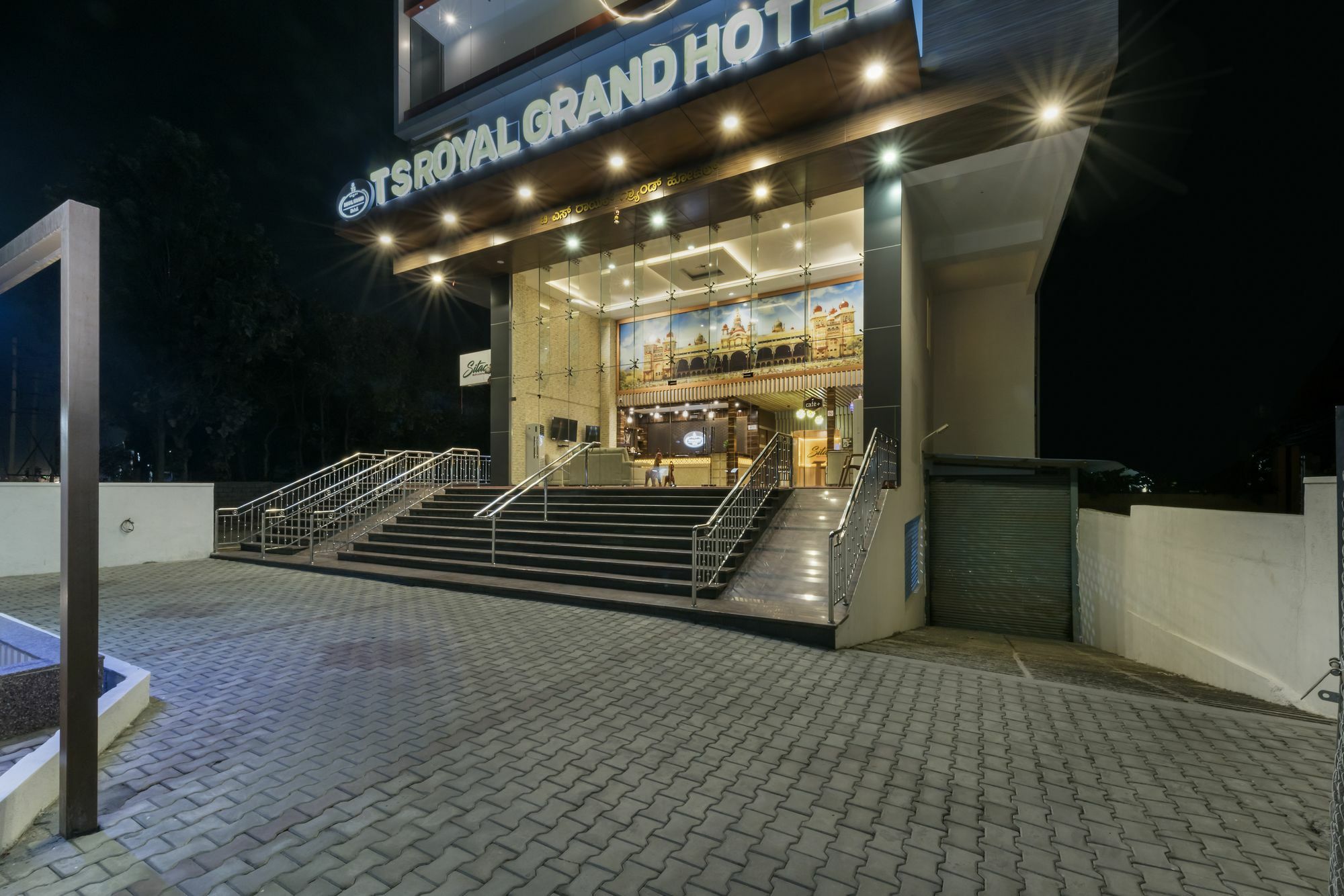 T S Royal Grand Hotel-Bommasandra -Hosur Road Bangalore Extérieur photo